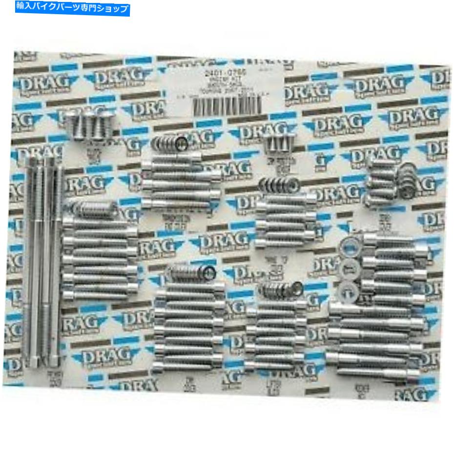 クロームパーツ ドラッグスペシャリスムーズクローム完全モーターボルトキット用ハーレーツーリング07-16 Drag Specialties Smooth Chrome Complete Motor Bolt Kit for Harley Touring 07-16【並行輸入品】