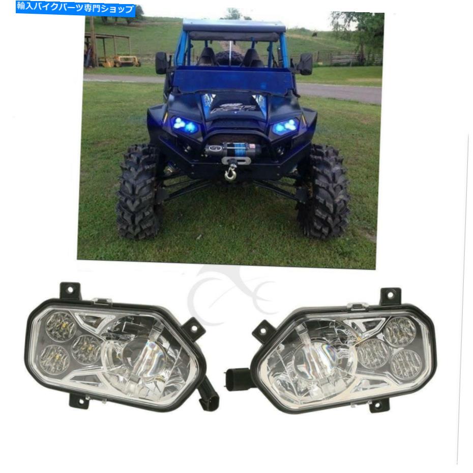 クロームパーツ Polaris Rzr 900 xp 2011-2014用オートバイクロームHi / Loヘッドライトヘッドランプ Motorcycle Chrome Hi/Lo Headlight Headlamp For POLARIS RZR 900 XP 2011-2014 2013【並行輸入品】