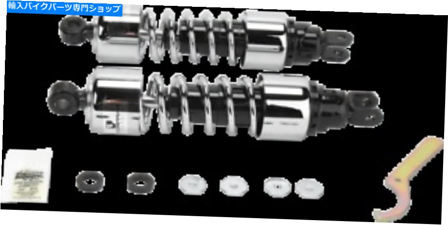クロームパーツ プログレッシブクロームヘビーデューティ13 "リアショック75-79ホンダGL1000ゴールドウィング Progressive Chrome Heavy Duty 13" Rear Shocks 75-79 Honda GL1000 Gold Wing【並行輸入品】|Us Custom Parts Shop USDM