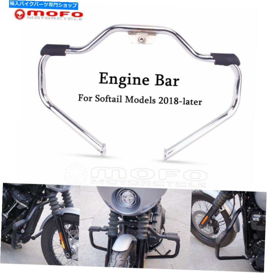 クロームパーツ Chromeオートバイ高速道路エンジンガードクラッシュバーキット用ハーレーソフト18 19 20 Chrome Motorcycle Highway Engine Guard Crash Bar Kit For Harley Softail 18 19 20【並行輸入品】