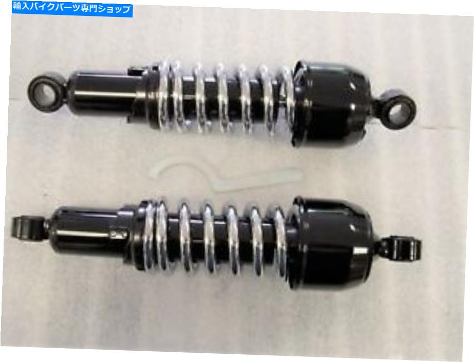 クロームパーツ ホンダVTX1300ヘビーデューティーブラッククロームショートボバーショック11.5 " Honda VTX1300 Heavy Duty Black Chrome Short Bobber Shocks 11.5"【並行輸入品】｜Us Custom Parts Shop USDM