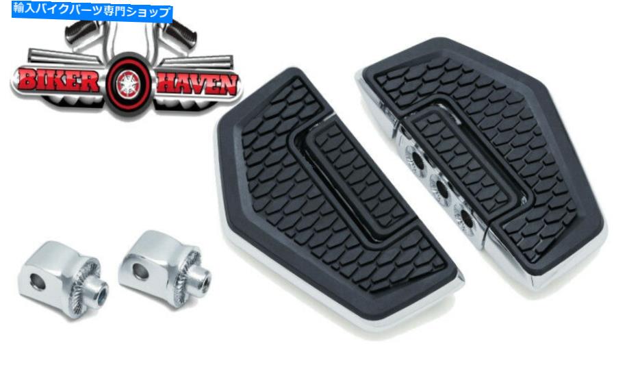 クロームパーツ クレアキン5908フロントヘクス折りたたみボード＆アダプターキットクローム05-19 Boulevards Kuryakyn 5908 Front Hex Folding Boards & Adapter KIT Chrome 05-19 Boulevards【並行輸入品】