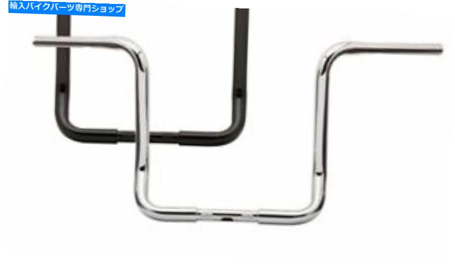 クロームパーツ バリーブランドB12-2002C - 1 1/4インチバッガーAPEハンガー用ハンガー - ダビッドソン Burly Brand B12-2002C - 1 1/4-inch Bagger Ape Hangers for Harley-Davidson【並行輸入品】