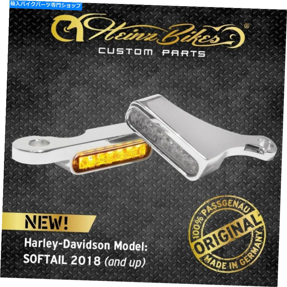 クロームパーツ ハインツバイクLEDインジケーターハンドルバーズハーレーソフトストリートボブ2019クロム Heinz Bikes LED Indicator Handlebars Harley Softail Street Bob 2019 Chrome【並行輸入品】