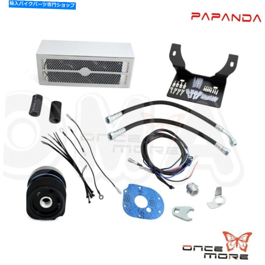 クロームパーツ Harley Touring Flhr Flht 99-08のためのクロム再発オイルクーラーファン冷却システム Chrome Reefer Oil Cooler Fan Cooling System For Harley Touring FLHR FLHT 99-08【並行輸入品】