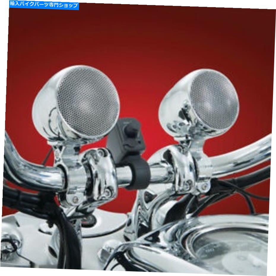 クロームパーツ ビッグバイク部品ブルートゥースサウンドシステムクローム13-252BT Big Bike Parts Bluetooth Sound System Chrome 13-252BT【並行輸入品】