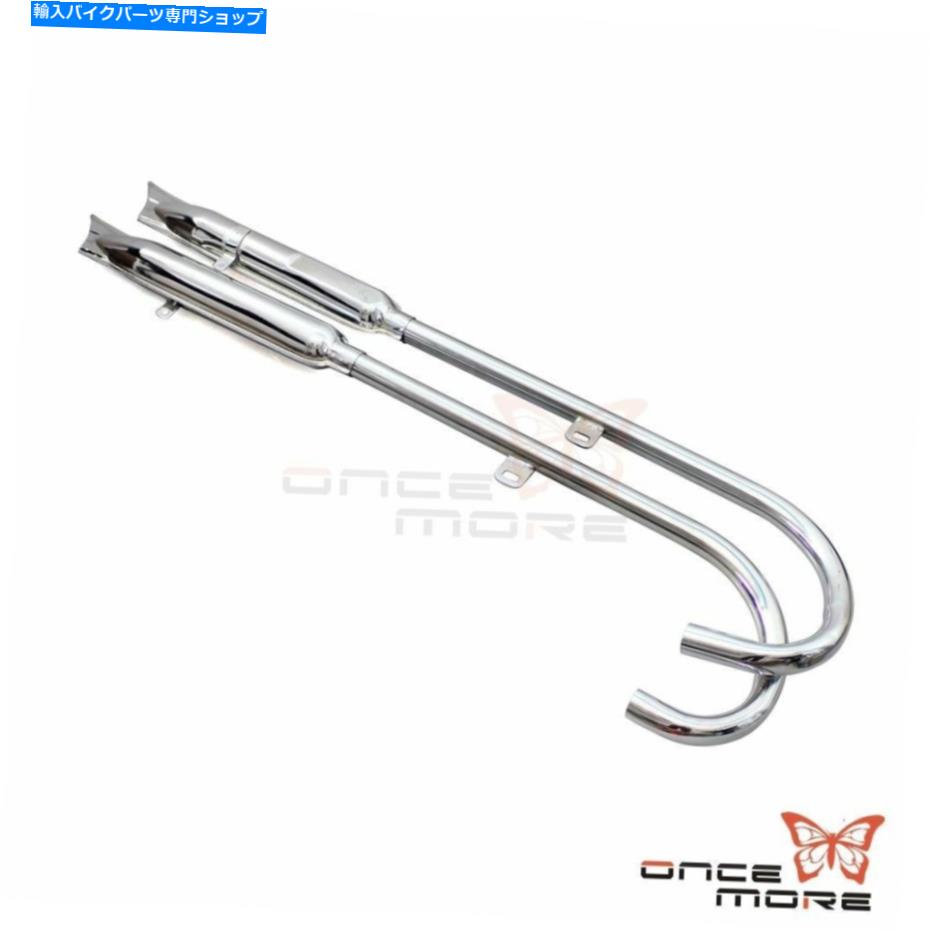 クロームパーツ BMW M1 M72 R12 CJ DNEPR MT 12用ホトロンシューシュール24 24 HP排気ラーデイスパール - オリジナルのタイトルを表示 BMW M1 M72 R12 CJ Dnepr MT 12 用レトロフィッシュテール 24 hp排気マフラーパイプスチール- show original title【並行輸入品】|Us Custom Parts Shop USDM