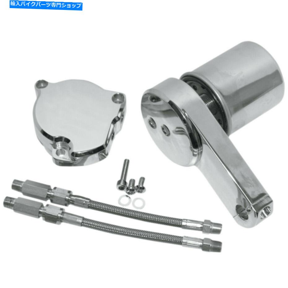 クロームパーツ バロンオイルフィルターの再配置キット - V-STAR | BA-2640-00 Baron Oil Filter Relocation Kit - V-Star | BA-2640-00【並行輸入品】｜Us Custom Parts Shop USDM