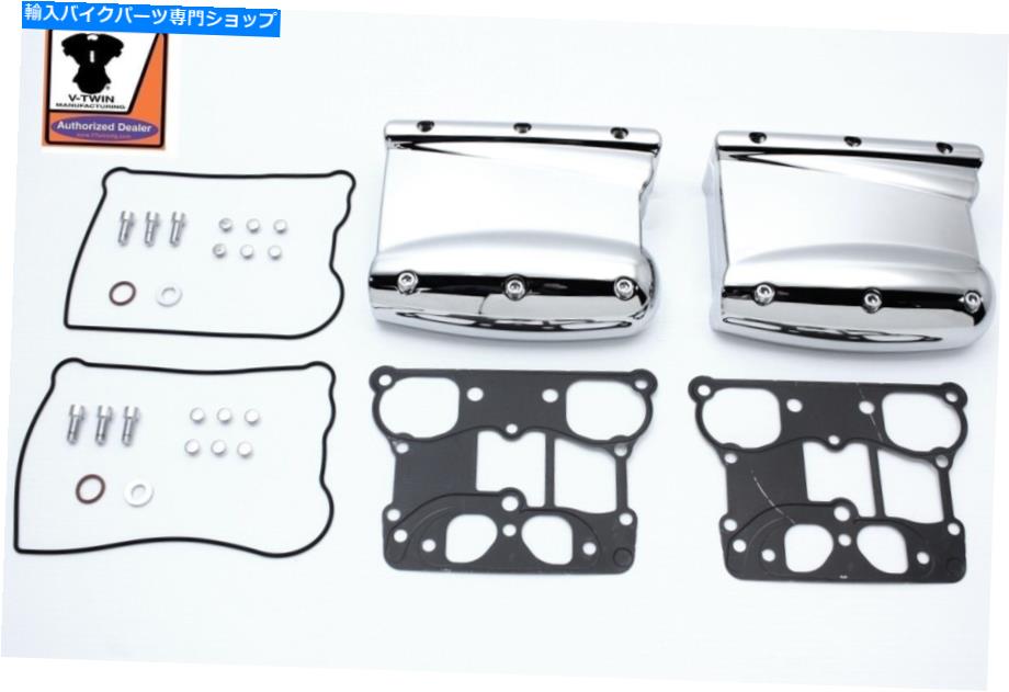 クロームパーツ トップロッカーボックスTC-88 FXST FLST FXD FXD FXD FXD FLT輪郭を描かれたクロム Top Rocker Boxes TC-88 Softail Dyna Touring FXST FLST FXD FLT Contoured Chrome【並行輸入品】｜Us Custom Parts Shop USDM