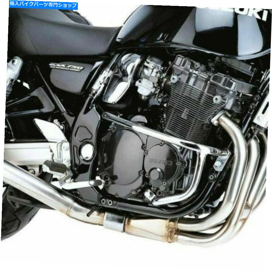 クロームパーツ 鈴木GSX750エンジンガード - HEPCOとBECKERによるクロム（1998-2003） Suzuki GSX750 Engine Guard - Chrome BY HEPCO AND BECKER (1998-2003)【並行輸入品】 57,930円