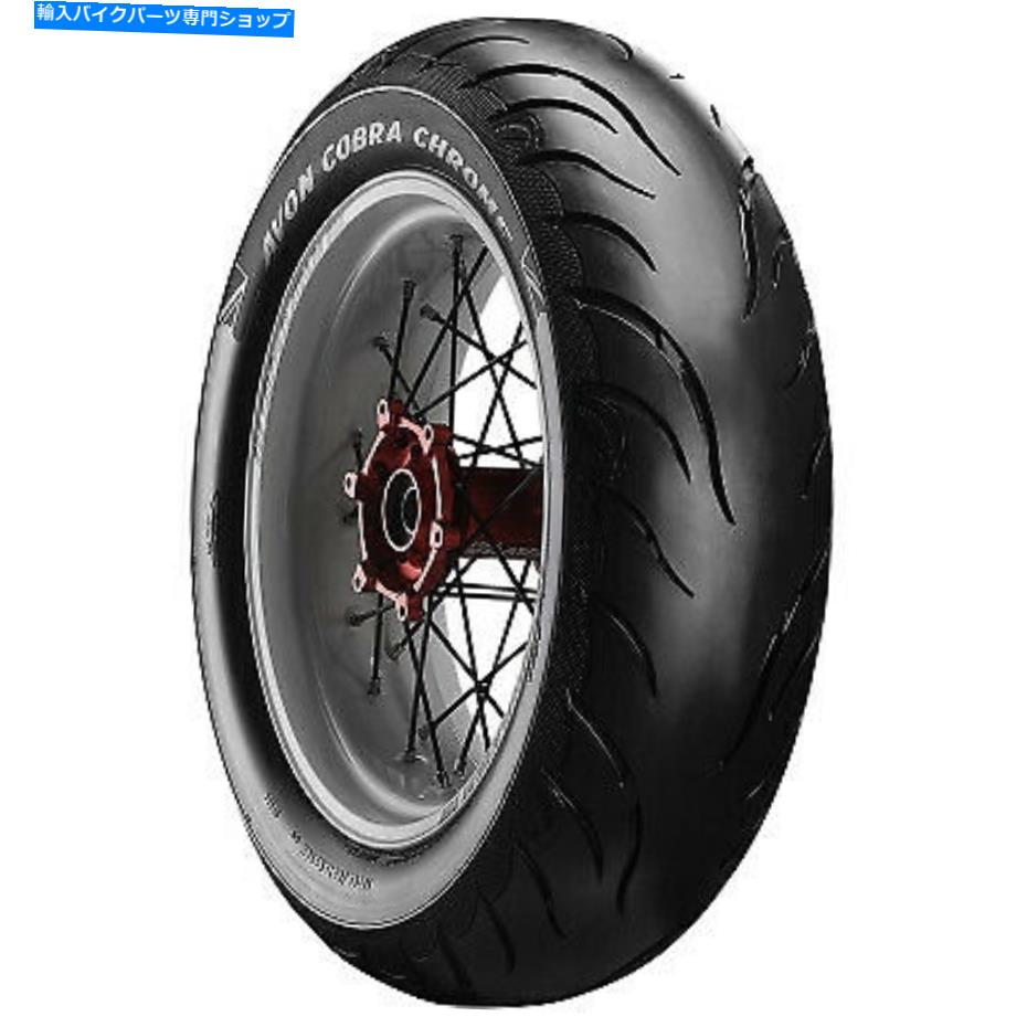 クロームパーツ デイビンタイプカラークロームAV92 250 / 40VR18 81Vブラックモールサイアリアパーツリアメイタイプ - オリジナルのタイトルを表示する エイボン タイヤ コブラ クローム AV92 250/40VR18 81V ブラックウォール バイアス リア オートバイ タイ【並行輸入品】｜Us Custom Parts Shop USDM