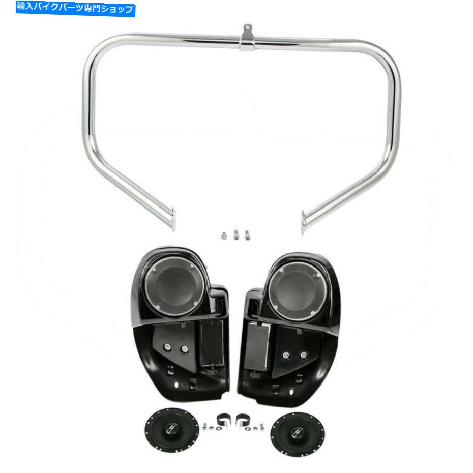 クロームパーツ ノワーブローム2014-21にあいたLower Vented Bena Leginal 6.5 "スーペー&ノミの表示 - オリジナルのタイトルを表示 ハーレーロードキング 2014-21 に適した Lower Vented フェアリング 6.5" スピーカー & エンジンバー- show original title【並行輸入品】|Us Custom Parts Shop USDM