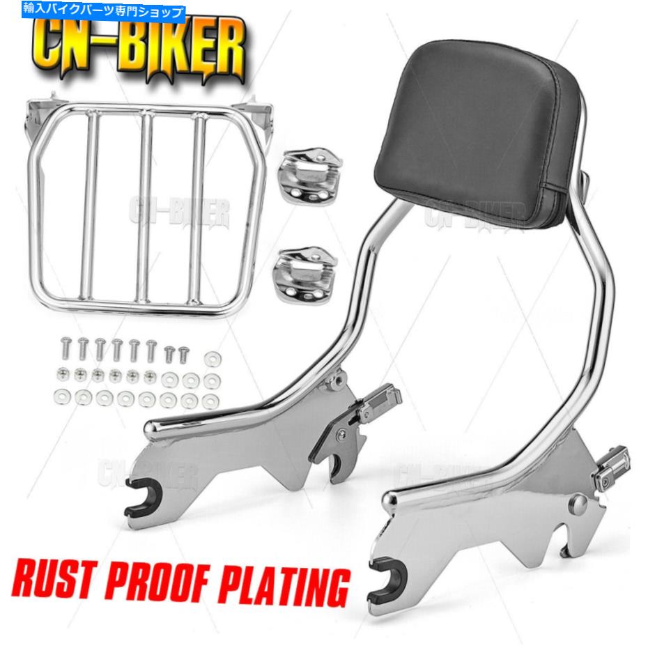 クロームパーツ Holdfast Sissy Bar Lackrestラック18-21ハーレーソフトスリムデラックスFXBB HoldFast Sissy Bar CHOP Backrest Rack For 18-21 Harley Softail Slim Deluxe FXBB【並行輸入品】