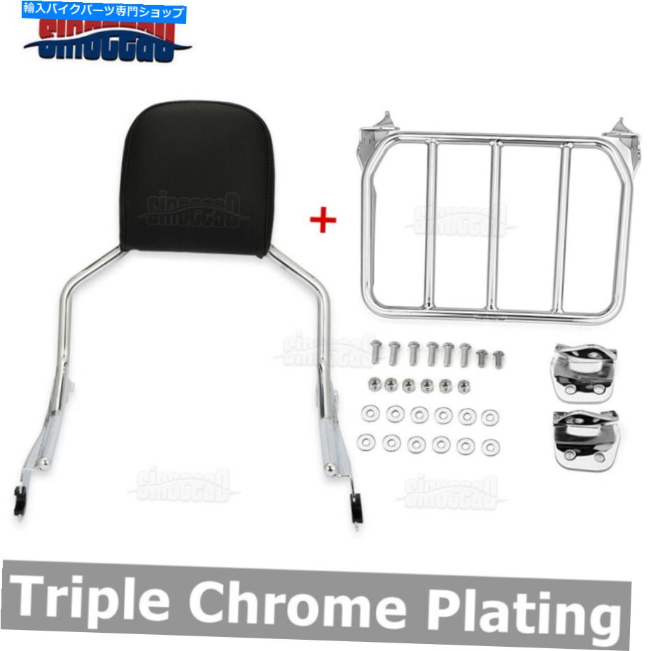 クロームパーツ ハーレーファットボーイブレイクアウト18-21ホールドファーストリアバックレストSissy Bar + Sport Rack For Harley Fat Boy Breakout 18-21 HoldFast Rear Backrest Sissy Bar + Sport Rack【並行輸入品】|Us Custom Parts Shop USDM