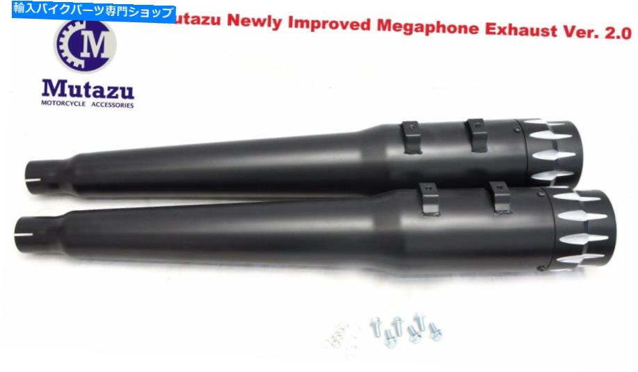 クロームパーツ Mutazu 4インチラックエンマンシェンダン2スリッパコンテンツカラーエキエースト95-16ノーズー - オリジナルのタイトルを表示 MUTAZU 4 インチブラックメガフォンコンペティション 2 スリップオンマフラーエキゾースト 95-16 ハーレー- show or【並行輸入品】｜Us Custom Parts Shop USDM