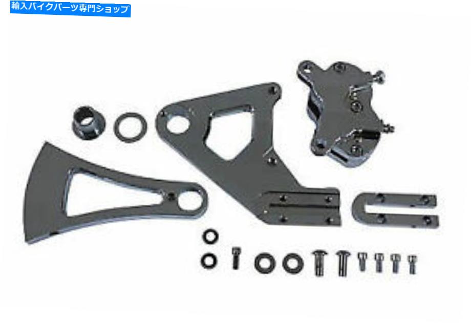 クロームパーツ Vツインクロームリア4ピストンキャリパーアンドブラケットキット22-0764 V-Twin Chrome Rear 4 Piston Caliper and Bracket Kit 22-0764【並行輸入品】