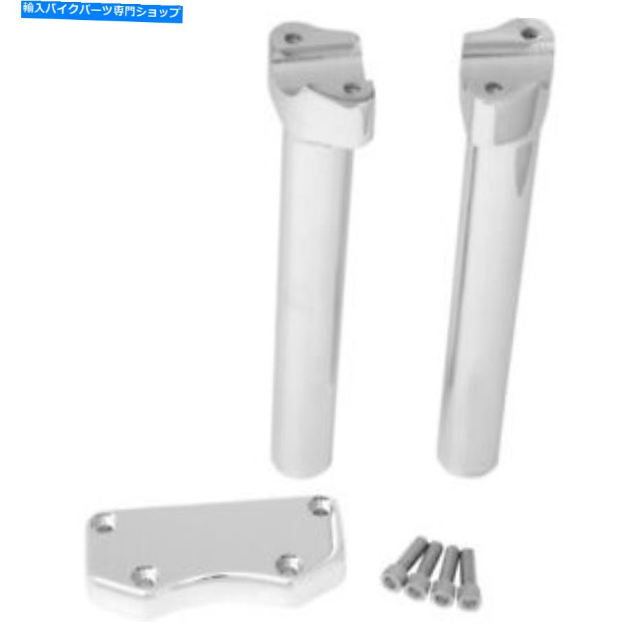 クロームパーツ ドラッグスペシャリティクローム10 "ハンドルバーライザートップクランプキット用ハーレイ Drag Specialties Chrome 10" Tall Handlebar Risers Top Clamp Kit for Harleys【並行輸入品】｜Us Custom Parts Shop USDM
