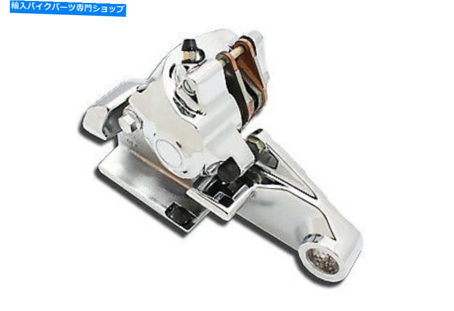 クロームパーツ ブラケット付きクロームリアブレーキキャリパーハーレー - ダビッドソン Chrome Rear Brake Caliper with Bracket fits Harley-Davidson【並行輸入品】