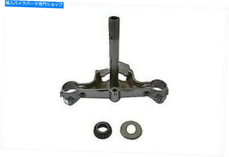 クロームパーツ ベアリング付きV-Twin Chrome低三重木24-0301 V-Twin Chrome Lower Triple Tree with Bearing 24-0301【並行輸入品】