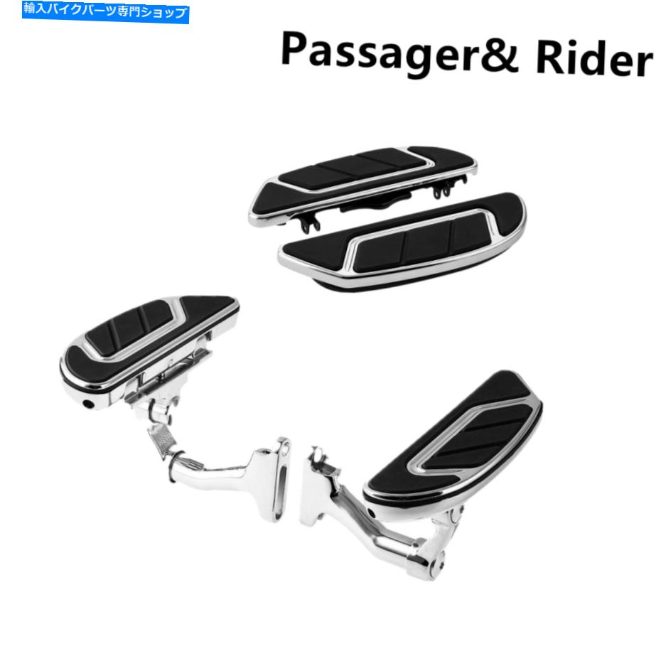 クロームパーツ Harley Touring CVO Road Glide 1986-2021用エアフローライダー＆客室ボード Airflow Rider & Passenger Floorboard For Harley Touring CVO Road Glide 1986-2021【並行輸入品】