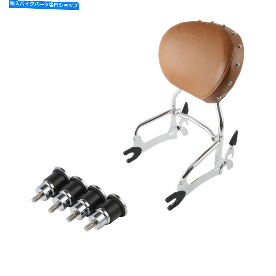 クロームパーツ Chrome Sissy Bar +エントススポールセットインジアーズクラシック2014-2018 2016 2017-2017-オリジナルのタイトルを表示 Chrome Sissy Bar + マウントスプールフィットインドチーフクラシック 2014-2018 2016 2017- show original title【並行輸入品】