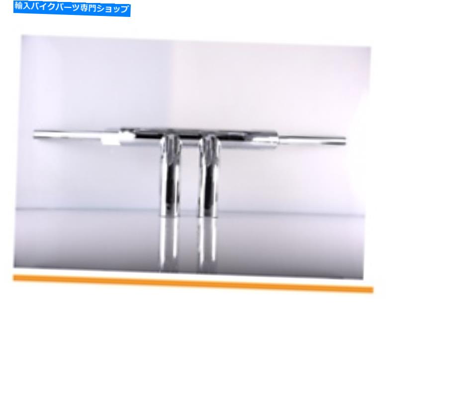 クロームパーツ ハーレーアフターマーケットハンドルバーズクローム2「FAT-T Tバー82-UP 6」ライジング/ 3.5セント Harley Aftermarket Handlebars Chrome 2\