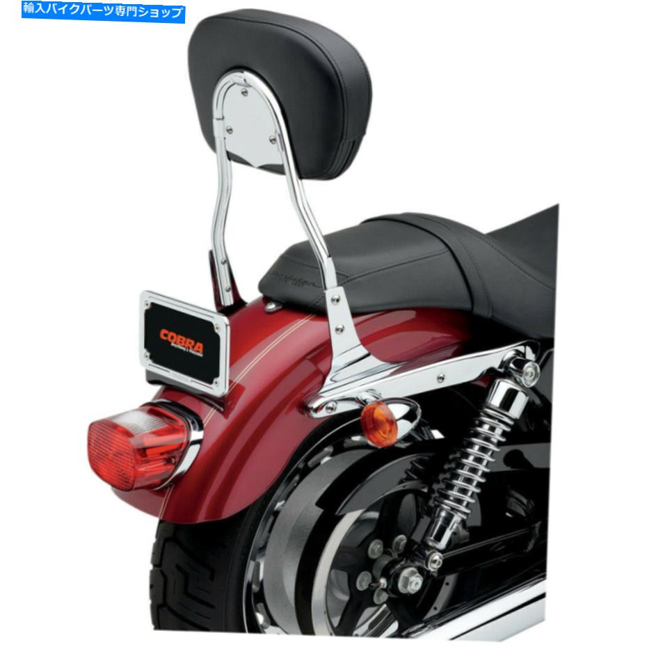 クロームパーツ コブララウンドSissy Bar - ショート - DYNA(Chrome)602-1302 Cobra Round Sissy Bar - Short - Dyna (Chrome) 602-1302【並行輸入品】|Us Custom Parts Shop USDM