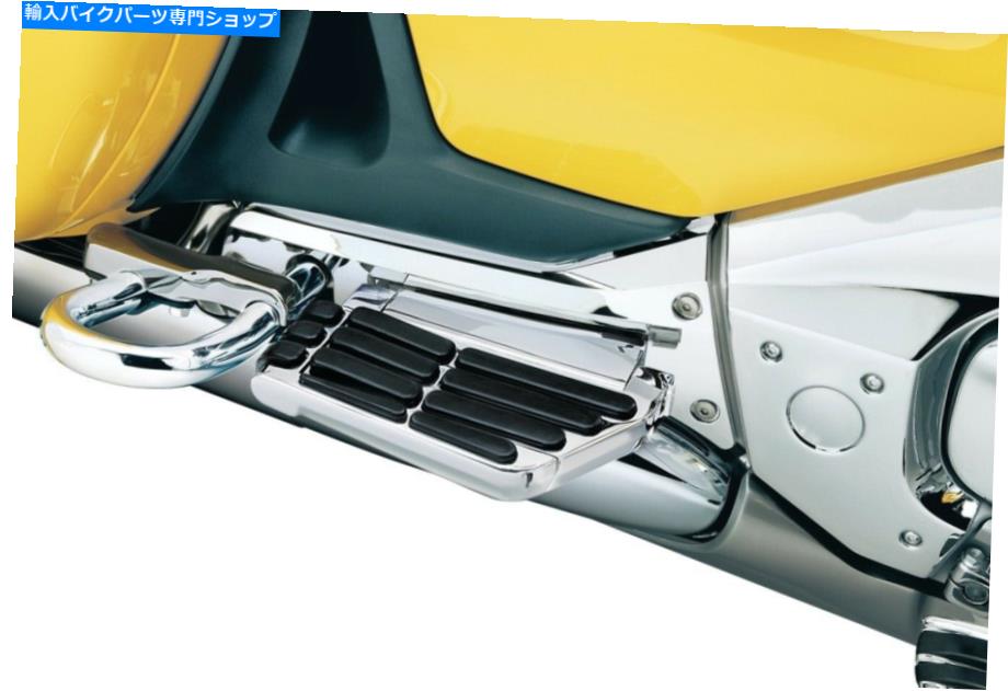 クロームパーツ Kuryakyn 7006 Chrome Transformer Pussa Floorboard 01-17 Honda GL1800＆F6B Kuryakyn 7006 Chrome Transformer Passenger Floorboards 01-17 Honda GL1800 & F6B【並行輸入品】