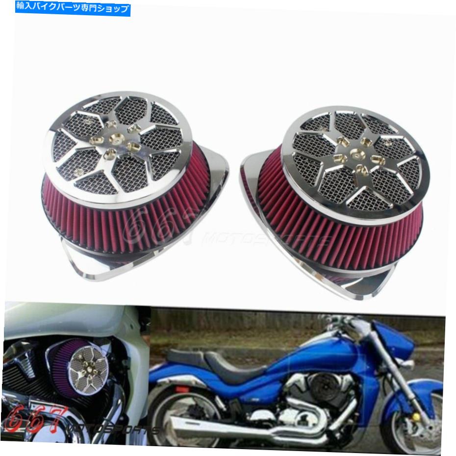 クロームパーツ スズキBoulevard M109R 2006年19のための大きなツインエアフィルタークリーナー高フローエアキット Big Twin Air Filter Cleaner for Suzuki Boulevard M109R 2006-19 High Flow Air Kit【並行輸入品】