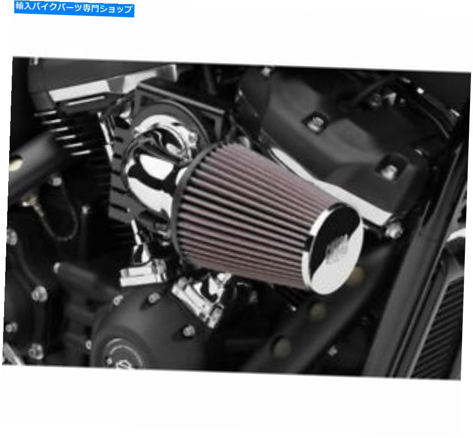 クロームパーツ コブラクロームコーンエアインテーククリーナー90度エルボーハーレースポーツスター2004-2019 Cobra Chrome Cone Air Intake Cleaner 90 Degree Elbow Harley Sportster 2004-2019【並行輸入品】