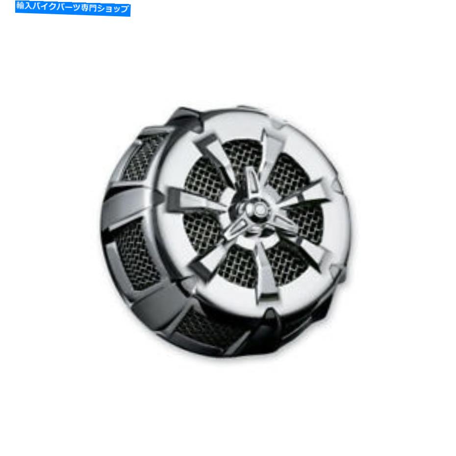 クロームパーツ Kuryakyn 9595 Alley Cat Air Cleaner 2007-2017 Yamaha V Star 1300モデルx5 Kuryakyn 9595 Alley Cat Air Cleaner for 2007-2017 Yamaha V Star 1300 Models X5【並行輸入品】
