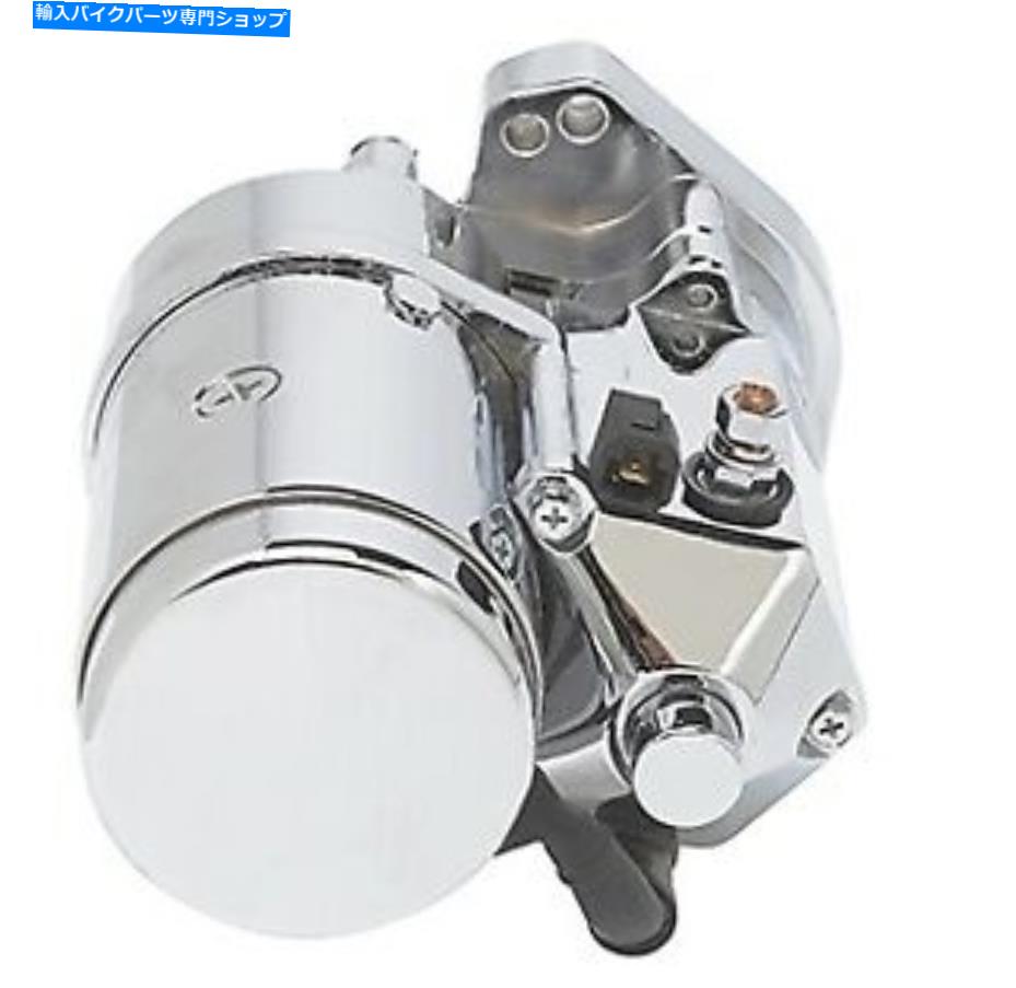 クロームパーツ Ultima 2.4kwトップポストクロームThunderfireの頑丈なスターター89-06ビッグツイン Ultima 2.4kw Top Post Chrome Thunderfire Heavy Duty Starter for 89-06 Big Twin【並行輸入品】