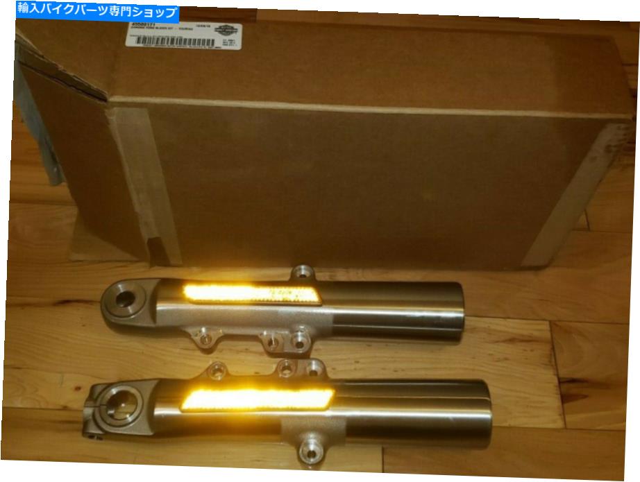 クロームパーツ ハーレーダビッドソンツーリングクロームローリーフォークレッグg5h3-00-r g5h3-00-L昭和 Harley Davidson Touring Chrome Lower Fork Legs G5H3-00-R G5H3-00-L Showa【並行輸入品】｜Us Custom Parts Shop USDM