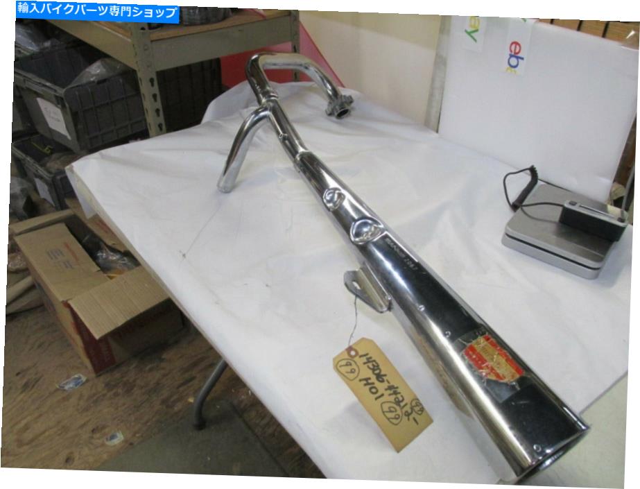 クロームパーツ 14306-44212-H01 NEW OEM 1980-1982スズキGS450L左サイドエキゾーストマフラー 14306-44212-h01 New OEM 1980-1982 Suzuki GS450L left Side Exhaust Muffler【並行輸入品】