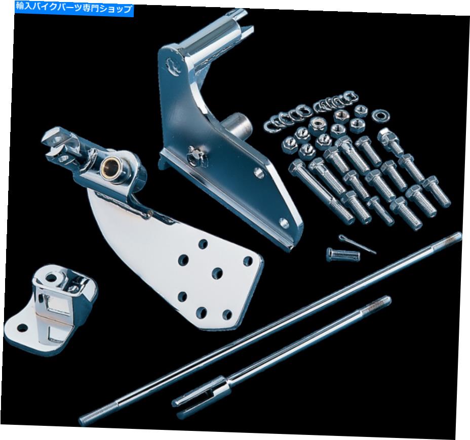 クロームパーツ ドラッグスペシャリ3 "フォワードコントロールリロケーションキット87-99ハーレーソフトFXST Drag Specialties 3" Forward Control Relocation Kit 87-99 Harley Softail FXST【並行輸入品】｜Us Custom Parts Shop USDM 52,664円