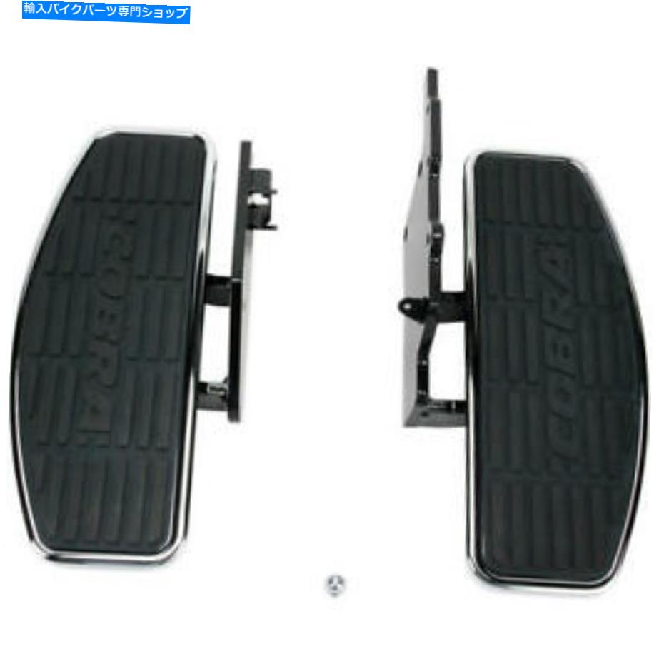 クロームパーツ コブラドライバーのフロアボードクロム＃06-1650ホンダVTX1800C / VTX1800F Cobra Driver Floorboards Chrome #06-1650 Honda VTX1800C/VTX1800F【並行輸入品】