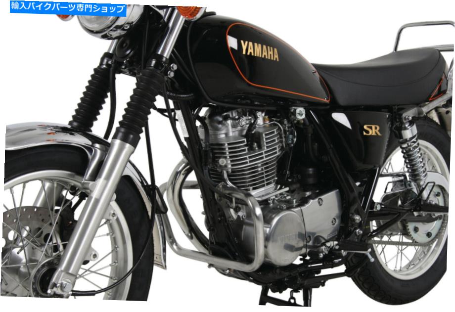 クロームパーツ SR400 SR500クロムメッキ1980Sスタイル5-070のクラッシュバーエンジン保護バー Crash Bar Engine Protection Bar For SR400 SR500 Chrome Plated 1980s Style 5-070【並行輸入品】 55,904円