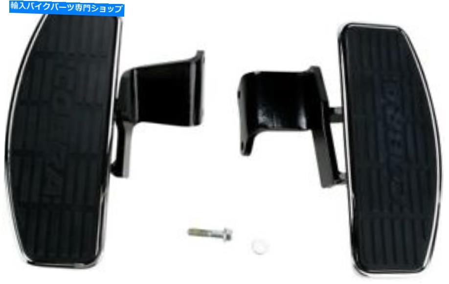 クロームパーツ COBRA 06-1618 Chrome Boulevardフロントボードキット08-7843 1621-0010. Cobra 06-1618 Chrome Boulevard Front Floorboard Kit 08-7843 1621-0010【並行輸入品】