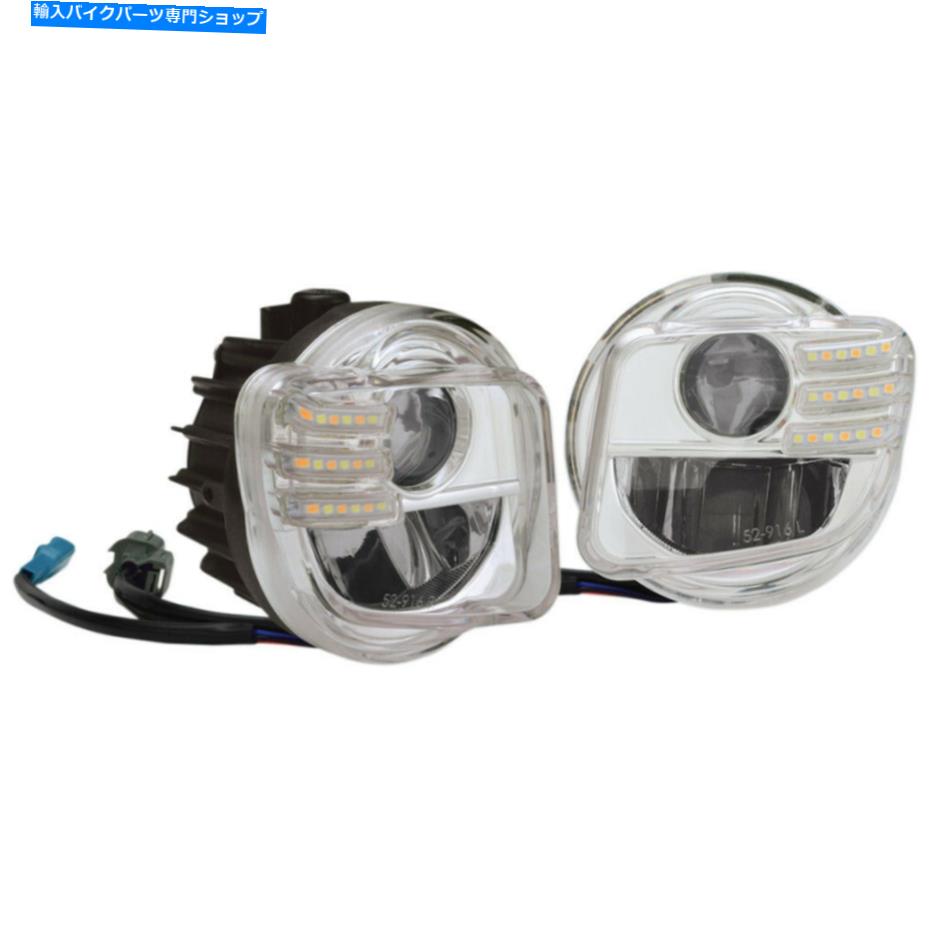 クロームパーツ Show Chrome Led Fog Lightsキット - 12-17 GL1800 52-916A. Show Chrome LED Fog Lights Kit - 12-17 GL1800 | 52-916A【並行輸入品】