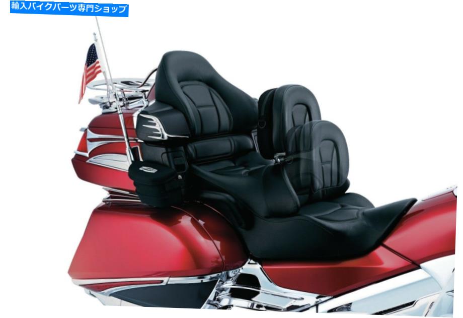 クロームパーツ Kuryakyn 8931プラグ - N-GOドライバの背もたれW /ブラックパッドのためのブラックパッドクロム Kuryakyn 8931 Plug-N-Go Driver Backrest W/ Black Pad for GL1800 Models Chrome【並行輸入品】｜Us Custom Parts Shop USDM 57,930円