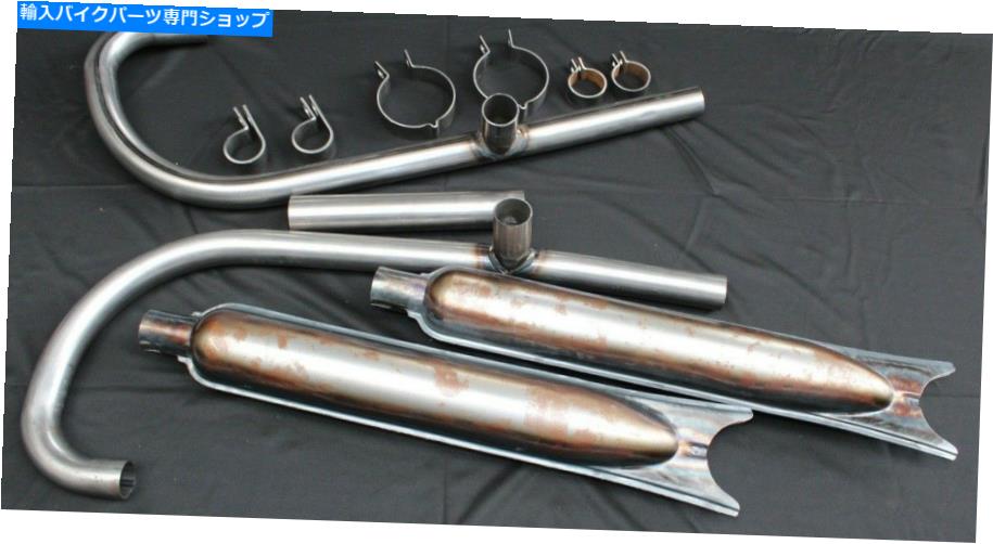 クロームパーツ KMZ K750完全な排気システムマフラーサイズのサイレンサーニーズクランプ生 KMZ K750 complete exhaust system mufflers silencer KNEES clamps RAW【並行輸入品】