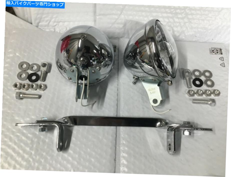 クロームパーツ Harley 11366-38ガイドS-H2スポットランプKnucklehead UL WL 1938-45 W / Chrome Bar Harley 11366-38 Guide S-H2 Spot Lamps Knucklehead UL WL 1938-45 W/ Chrome Bar【並行輸入品】