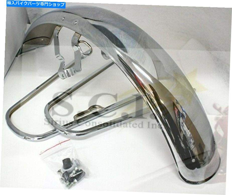 クロームパーツ ホンダCB250 CB350K4 CB350G CB350F CB400Fフロントクロームフェンダー HONDA CB250 CB350K4 CB350G CB350F CB400F FRONT CHROME FENDER【並行輸入品】