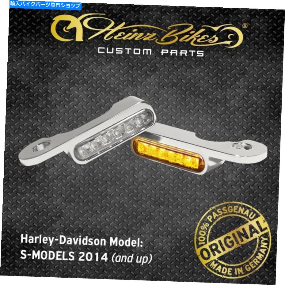 クロームパーツ ハインツバイクLEDインジケーターハンドルバーズハーレーダビッドソンファットボーイS 2017クロム Heinz Bikes LED Indicator Handlebars Harley Davidson Fat Boy S 2017 Chrome【並行輸入品】