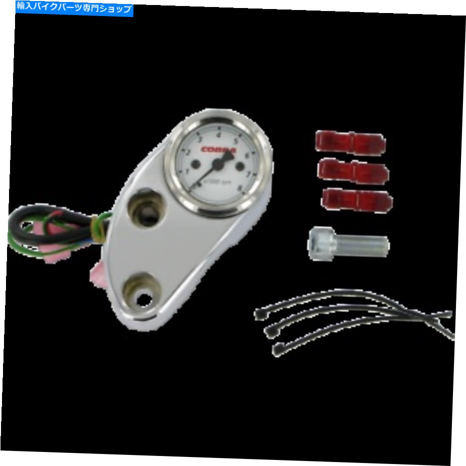 クロームパーツ コブラ - 01-1963 - ボルトオンタックキット Cobra - 01-1963 - Bolt-On Tach Kit【並行輸入品】