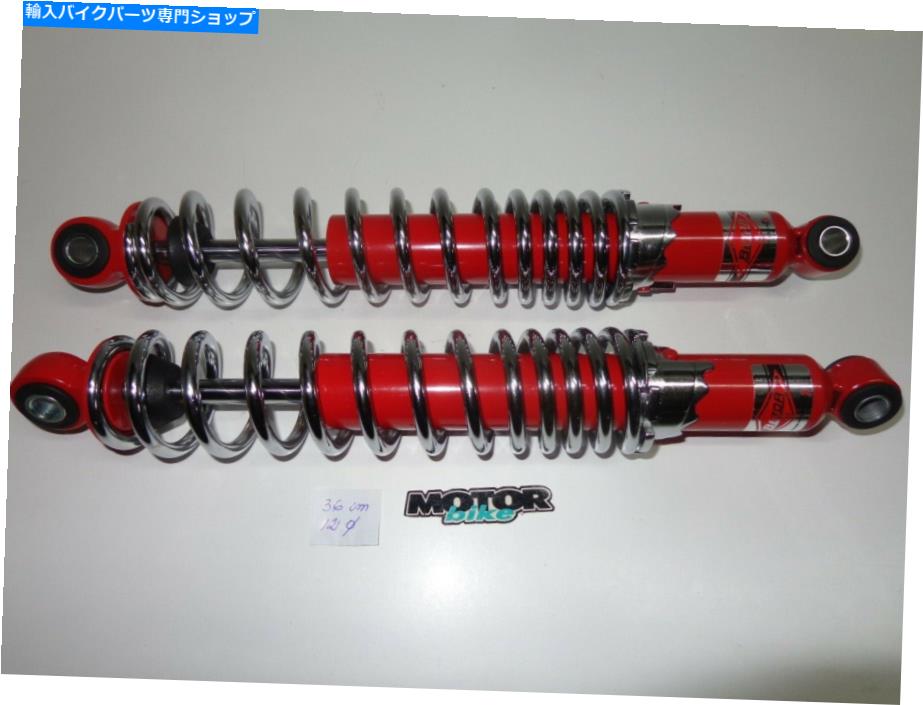 クロームパーツ Bettorは36 cmのアクスル間ossa、Bultasa、Montesaの赤とクロムを衝撃します。 Betor shocks red and chrome of 36 cm of axle-to-axle Ossa, Bultaco, Montesa.【並行輸入品】