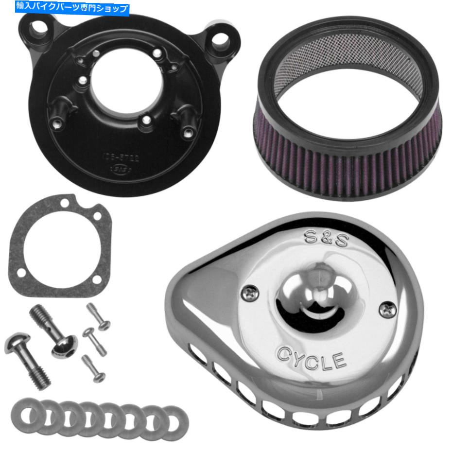 クロームパーツ SとSサイクルエアCLNR CHR MTD 01-17TC 170-0441 S AND S CYCLE AIR CLNR CHR MTD 01-17TC 170-0441【並行輸入品】｜Us Custom Parts Shop USDM