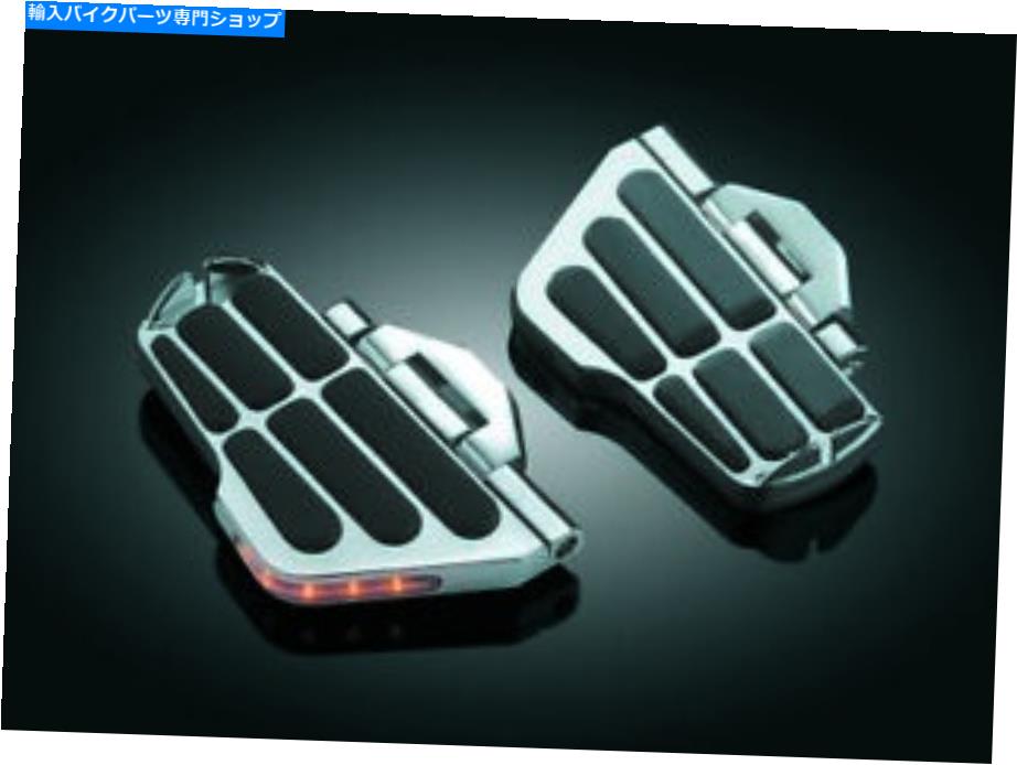 クロームパーツ Kuryakyn 4058 L.E.クルーズボード、クロムゴールドウィングとバルキリー Kuryakyn 4058 Ergo II with L.E.D. Cruise Boards, Chrome Goldwing and Valkyrie【並行輸入品】