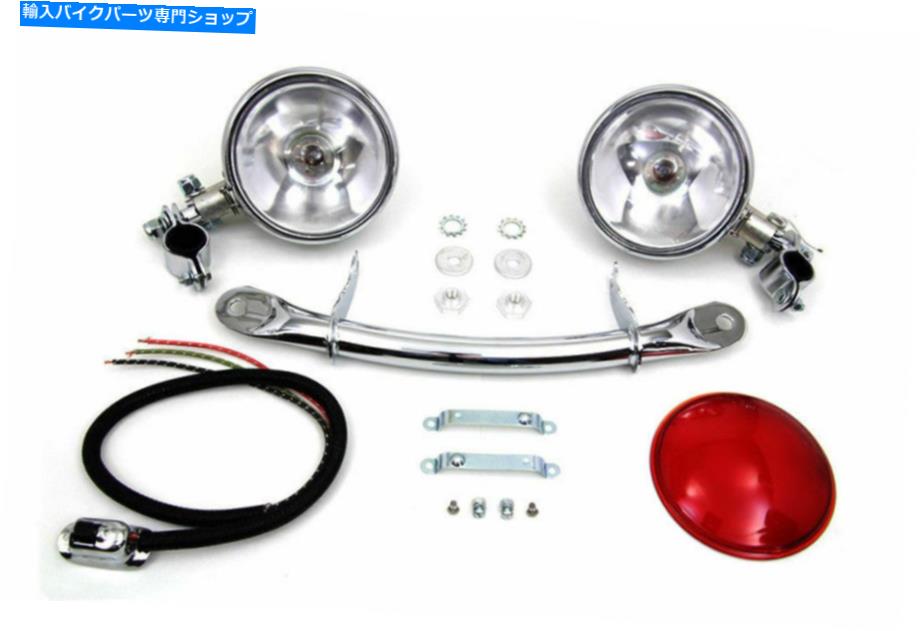 クロームパーツ クローム運転ライトスポットランプスポットランプキットハーレーナックルヘッドパンヘッドシリーズカー Chrome Driving Light Spot Lamp Spotlamp Kit Harley Knucklehead Panhead Servi-Car【並行輸入品】|Us Custom Parts Shop USDM