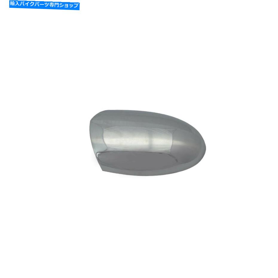 クロームパーツ Polarisヘッドライトカバーバケツ、クロム、純正OEMパート5135752-156、QTY 1 Polaris Headlight Cover Bucket, Chrome, Genuine OEM Part 5135752-156, Qty 1【並行輸入品】